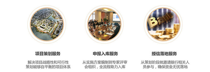 EOD模式火出圈 一文讀懂其內涵、入庫路徑與融資機制，兼談文化經紀人服務的新機遇